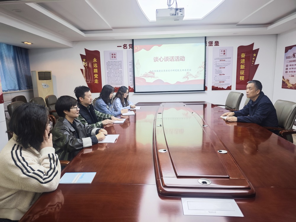 陕煤建设设计研究院：常态化教育驻根基，征文比赛展风采