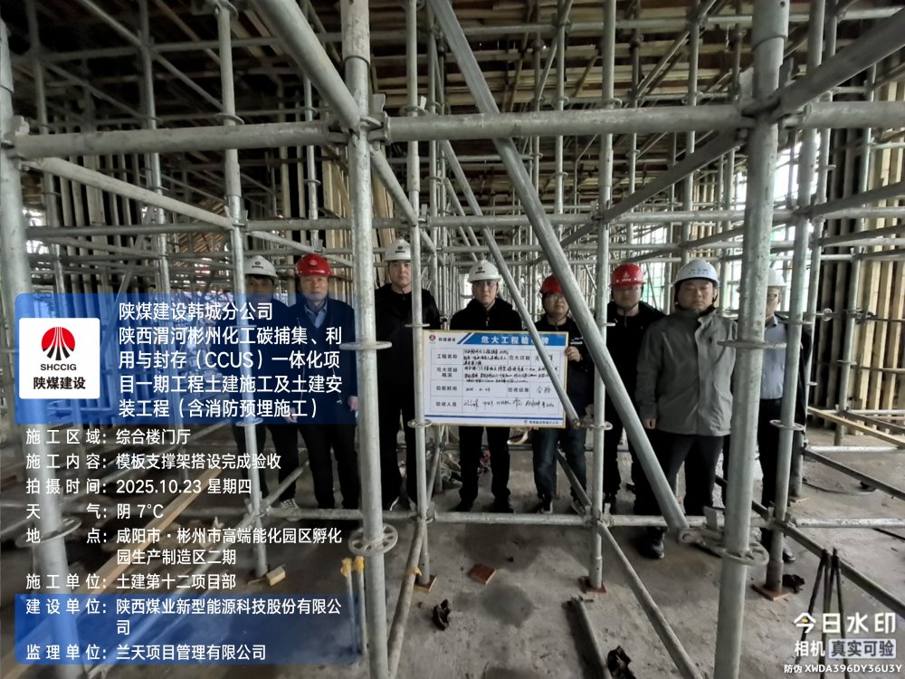 “标”新立异拓市场 “毫”厘之间筑匠心