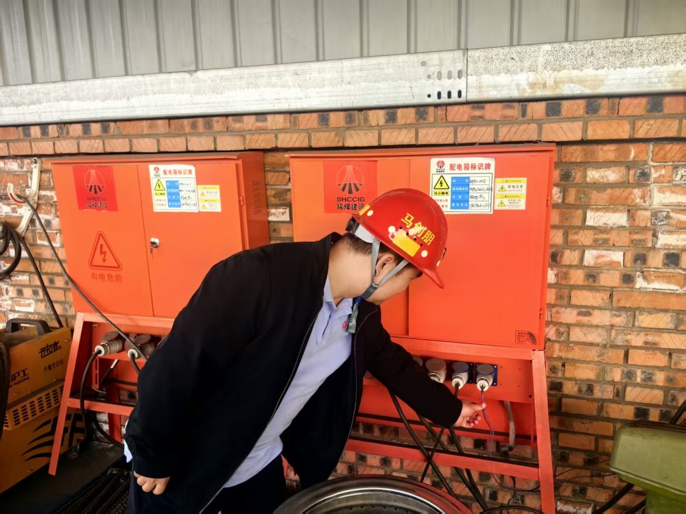 陕煤建设机电安装公司神府项目部:安全筑基四季度 质量赋能全年功