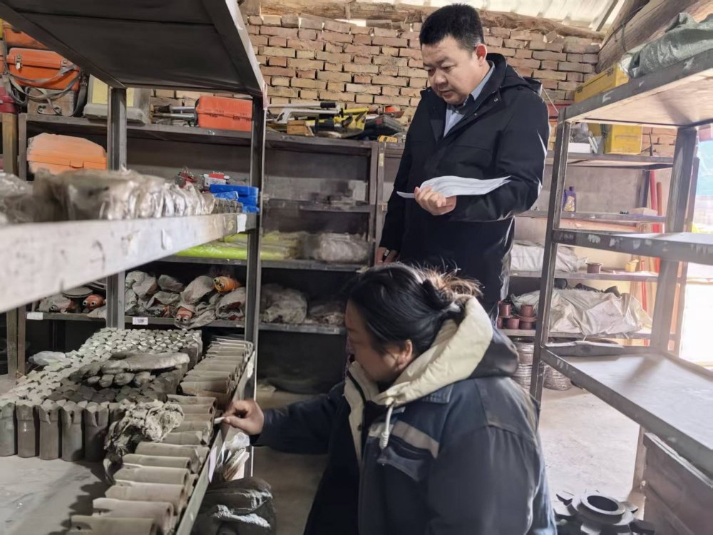 陕煤建设矿建三公司筑牢冬季安全防线 精准盘活闲置资产