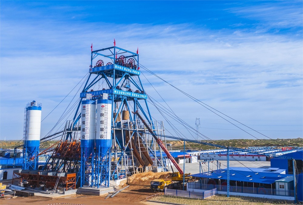 陕煤建设矿建二公司:锚定目标强举措 凝心聚力保收官全