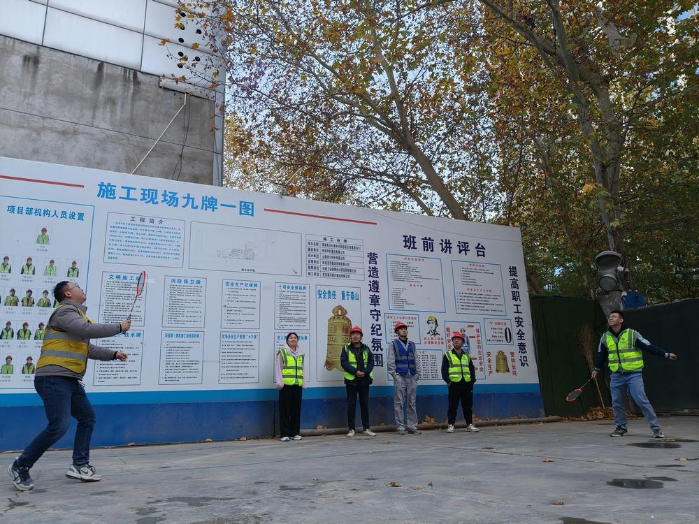 陕煤建设铜煤公司第二项目部:点滴关怀筑家园 凝心聚力促生产