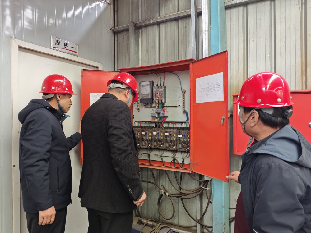 陕煤建设渭南分公司深耕“百日安全”筑牢全员安全防线