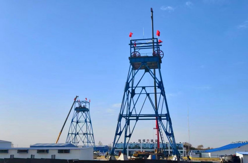 陕煤建设矿建三公司:用营销思维赋能施工生产,提升公司项目管理水平