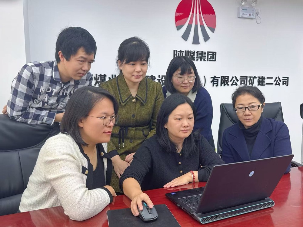 陕煤建设矿建二公司：筑牢财务“廉洁防线”，护航企业稳健前行