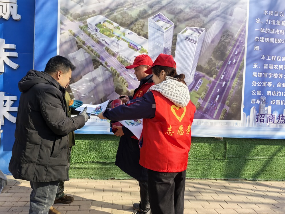 陕煤建设铜煤公司云谷市集项目部：志愿暖冬践初心  服务为民显担当 