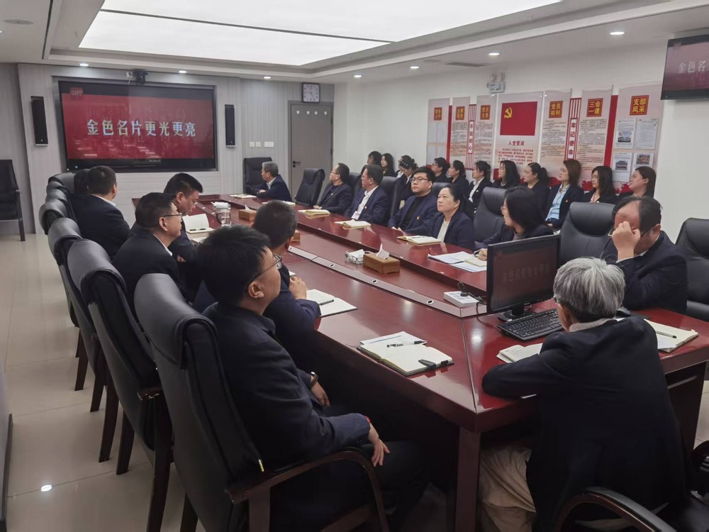 陕煤建设矿建二公司：深学细悟强作风，清风收官启新程