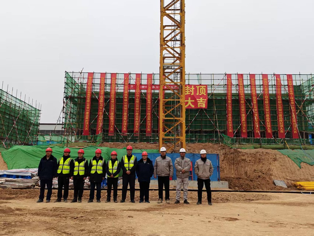 陕煤建设铜煤公司：年产四万吨高档锂电电解铜箔项目废品库工程顺利封顶