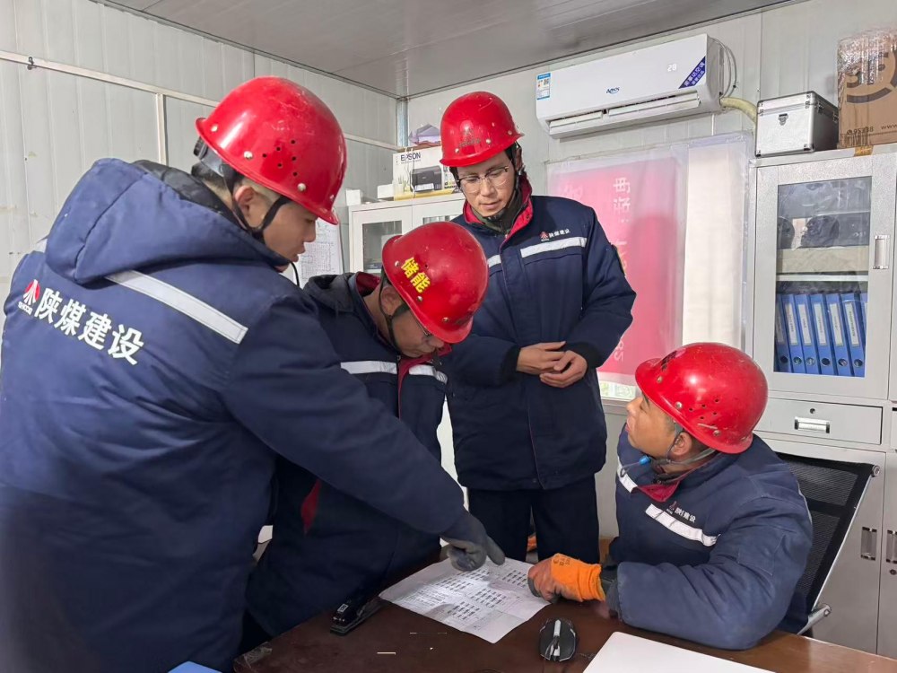 陕煤建设机电安装公司新能源项目部：筑牢安全压舱石 护航项目稳收官​