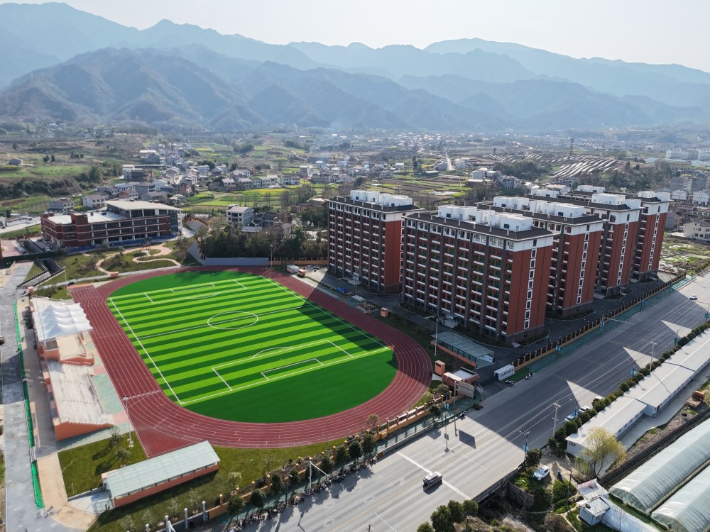 陕煤建设天工公司：汉阴县实验中学二期建设工程项目通过绿色建筑基本级验收