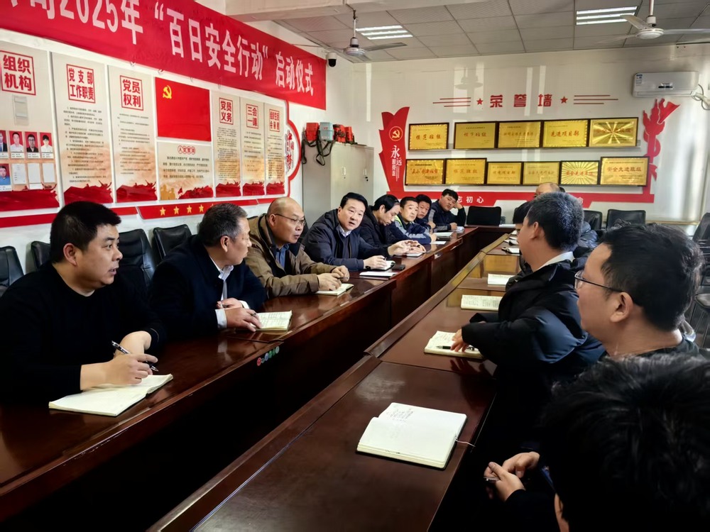 陕煤建设洗选煤运营公司柠条塔运营项目部：三措并举筑防线  守牢安全“责任田”