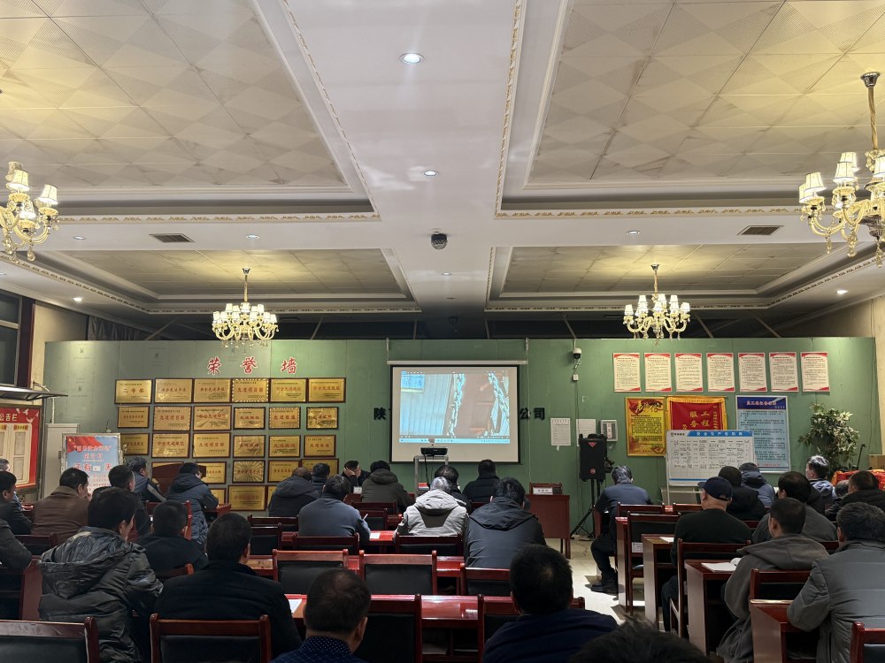 陕煤建设机电安装公司柠条塔项目部：决胜收官战，安全不松懈