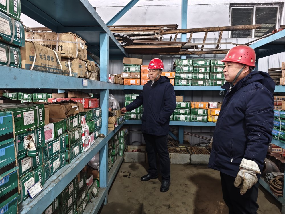 陕煤建设渭南分公司：开局守安全 实干筑防线