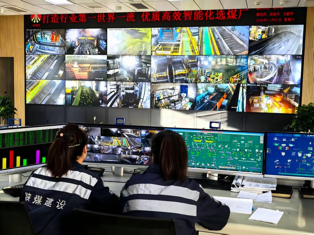 洗选煤人的“冬日奋斗图鉴”