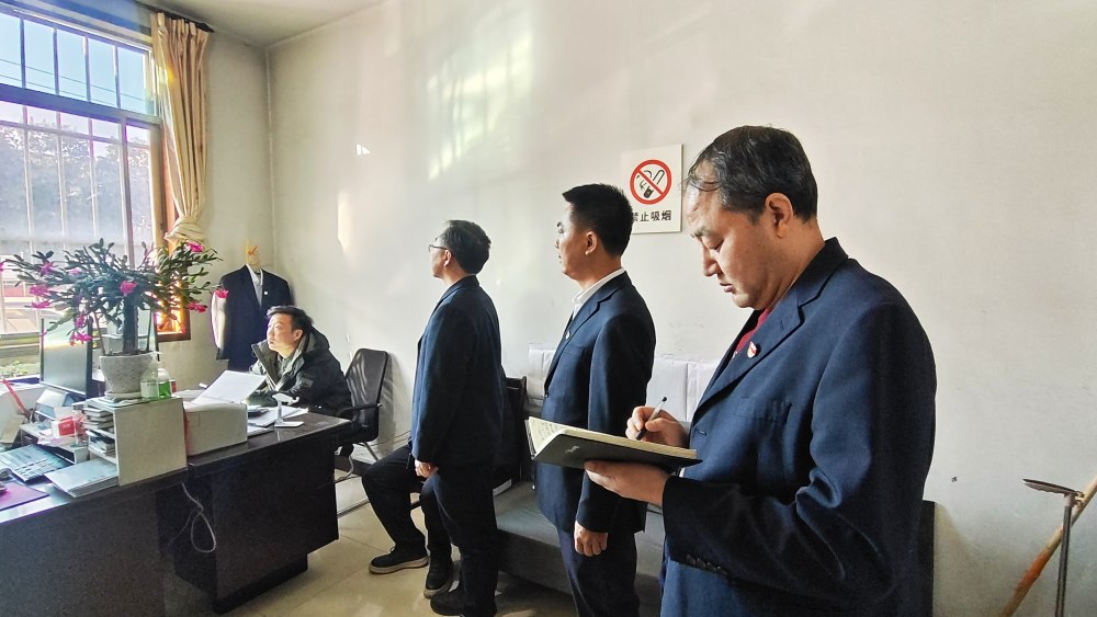 陕煤建设澄合分公司：专项整治筑根基 作风焕新促发展