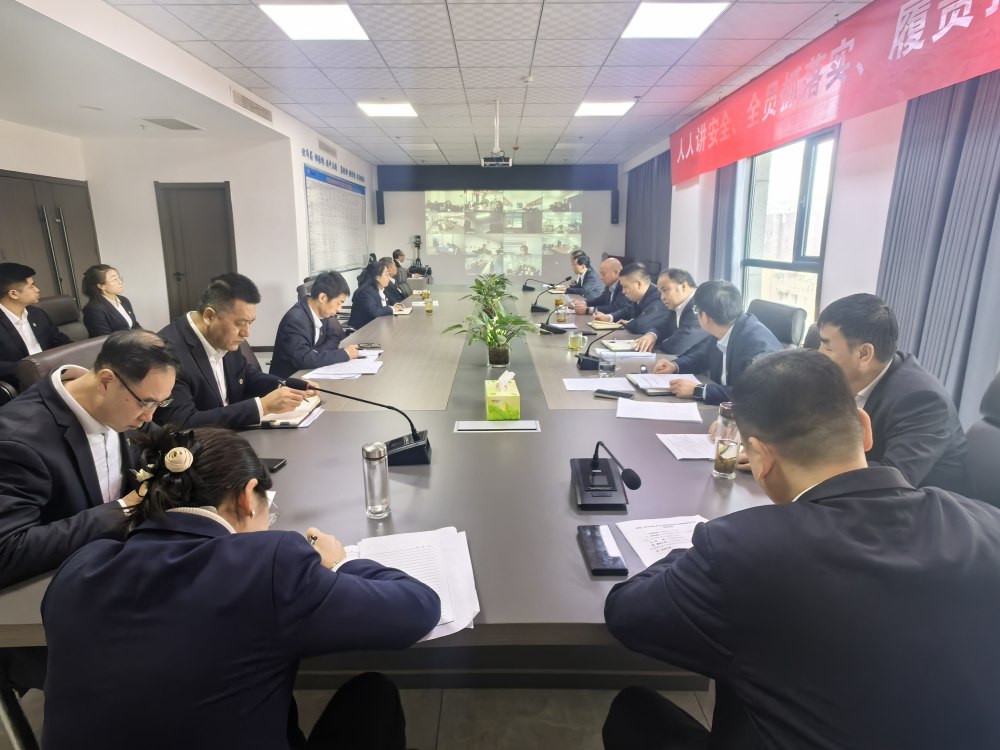 陕煤建设矿建三公司财务精准管控  赋能高质量发展