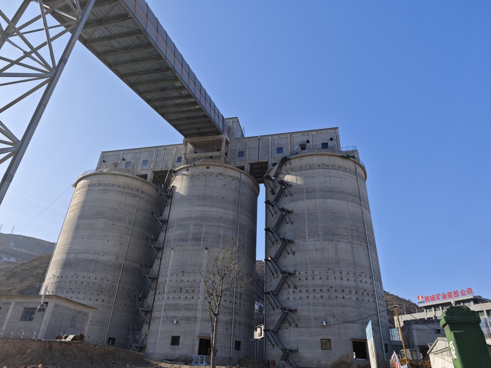 陕煤建设韩城分公司土建十一项目部：年初岁末施工忙 冲刺攻坚不打烊