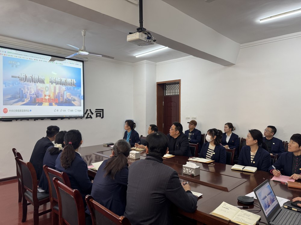 陕煤建设机电安装公司:清风沐春启新程 廉洁护航过佳节