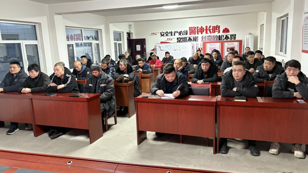 陕煤建设煤矿运营服务分公司：以安全为尺，丈量新年每一步