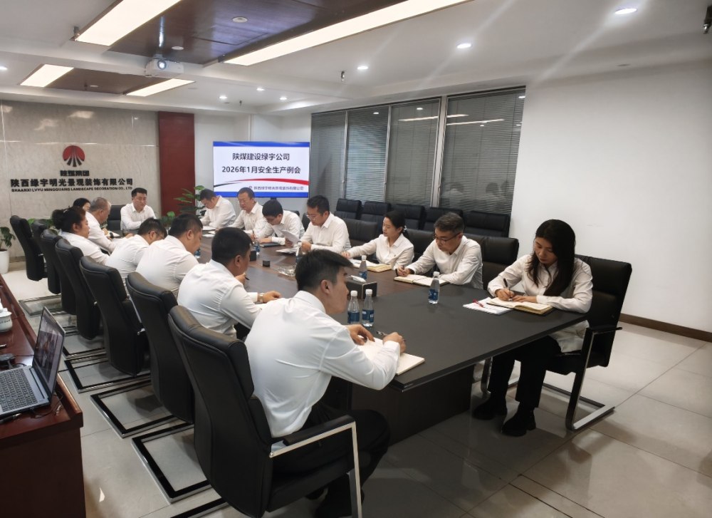 陕煤建设绿宇公司：冬季安全“不降温”