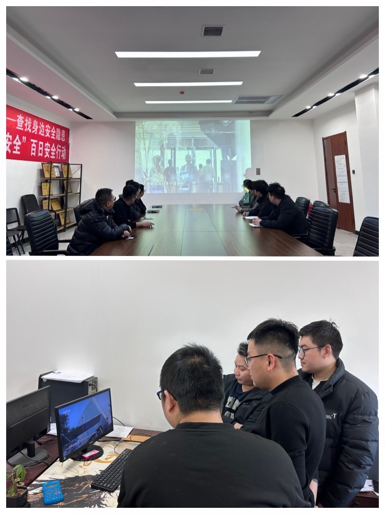 陕煤建设矿建二公司:廉政教育第一课启幕 厚植廉洁文化根基