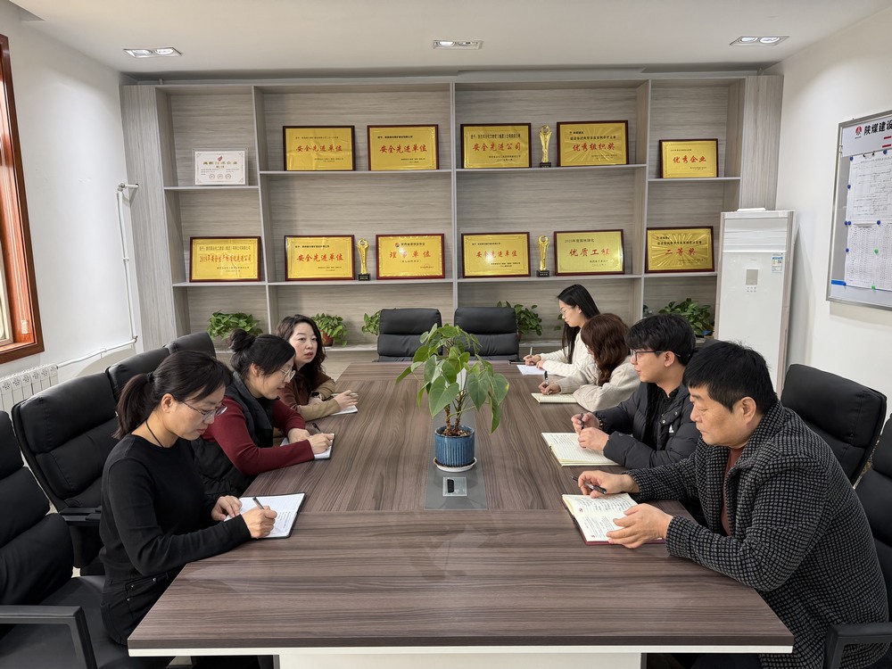 陕煤建设铜煤公司：市场开发强根基 双赋能绘就发展新篇章