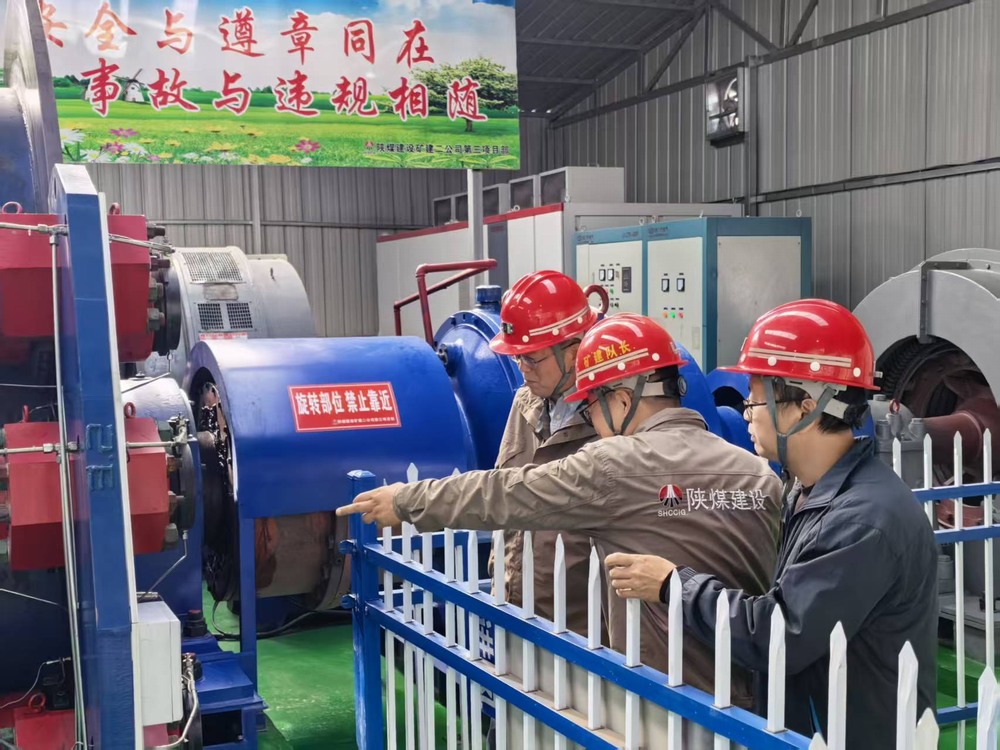陕煤建设矿建二公司：“三维”发力 织密节前安全防护网
