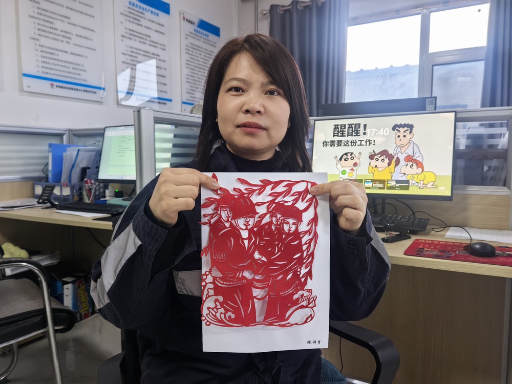 陕煤建设洗选煤运营公司第五项目部:当非遗剪纸遇安全生产