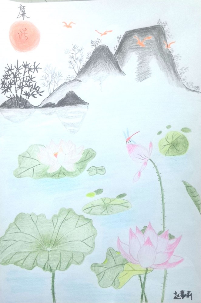 陕煤建设路桥分公司:守牢年关廉关,绘出清风正气