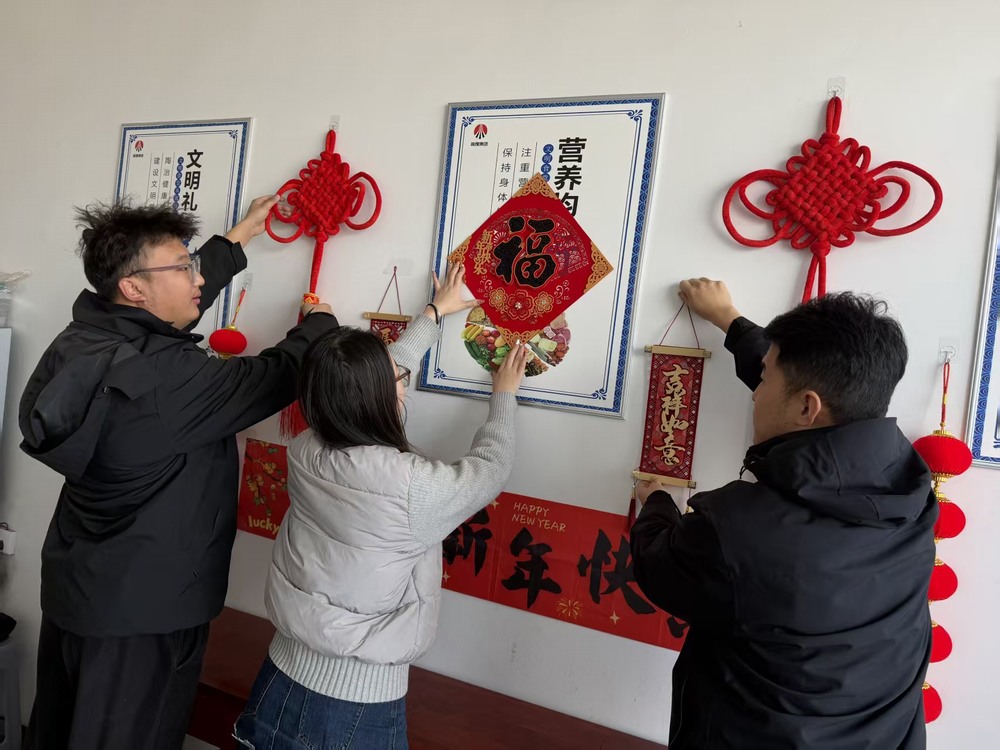 陕煤建设铜煤公司基层项目部：坚守筑梦贺新春 实干笃行启新程