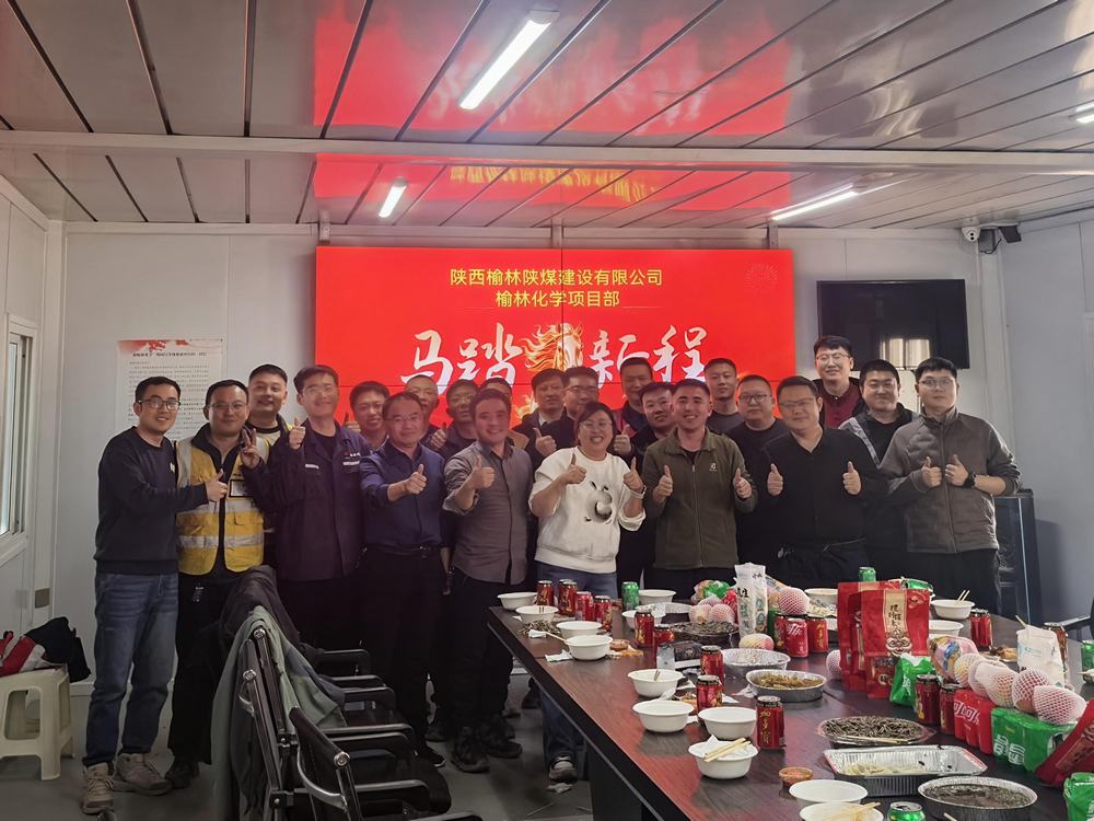 万家灯火,毛乌素最亮