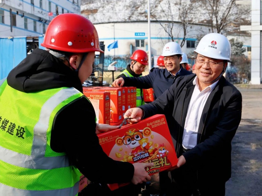 王明智到基层项目督导安全生产工作并开展春节慰问