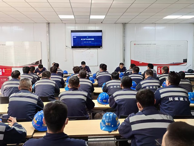 陕煤建设洗选煤运营公司红柳林洗煤厂项目部：收心归位拉满弓 节后复产势如虹