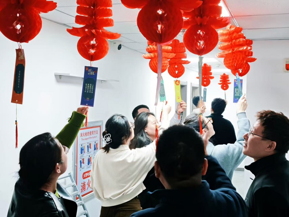 陕煤建设新城公司：喜乐闹元宵，同心筑梦行