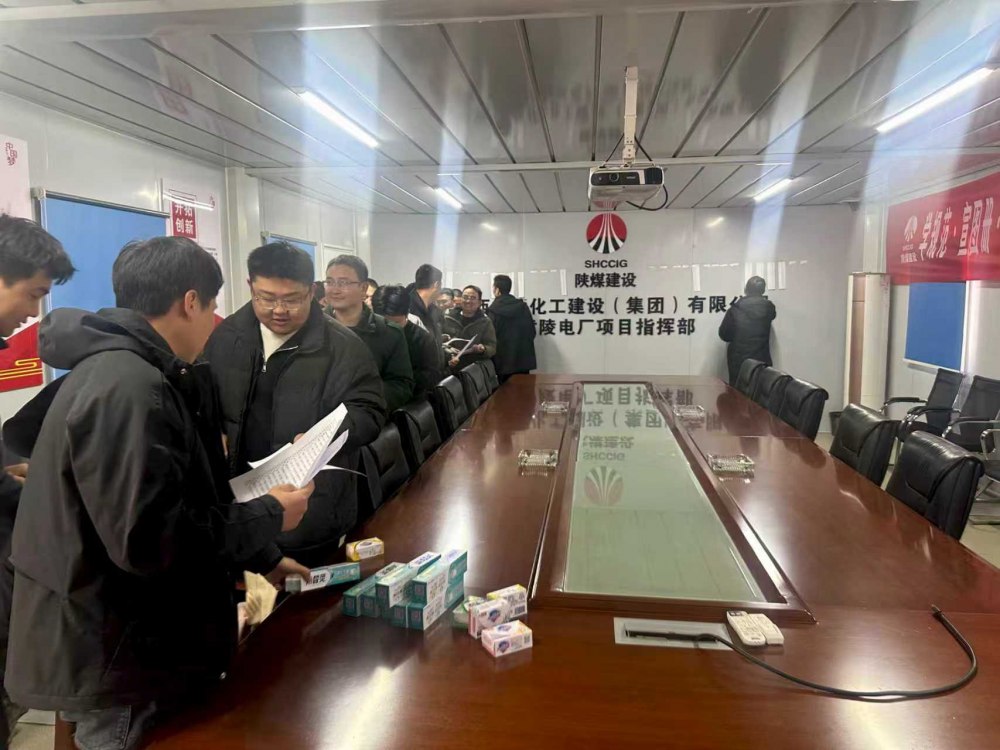 灯火暖人心 聚力攻坚干