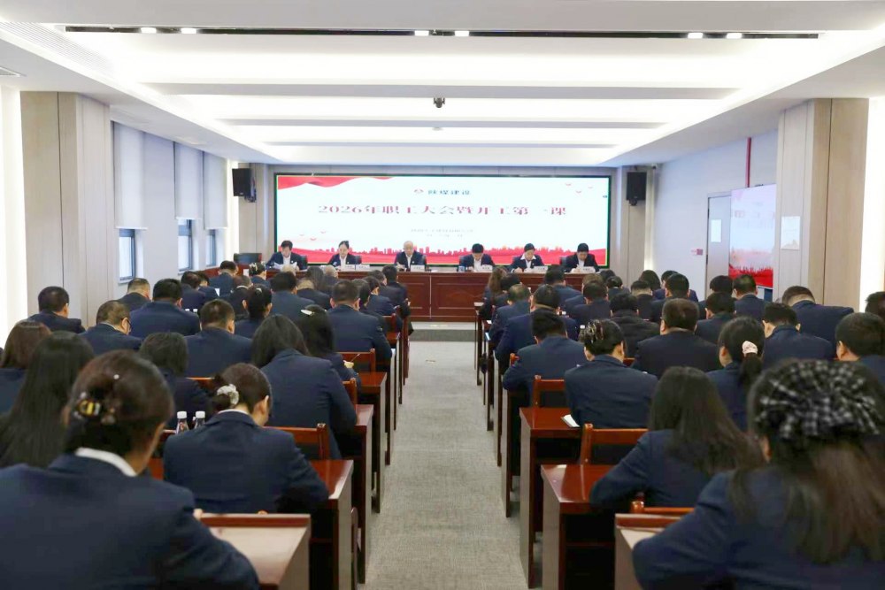 陕煤建设天工公司：收心归位绷紧弦 全力以赴保安全