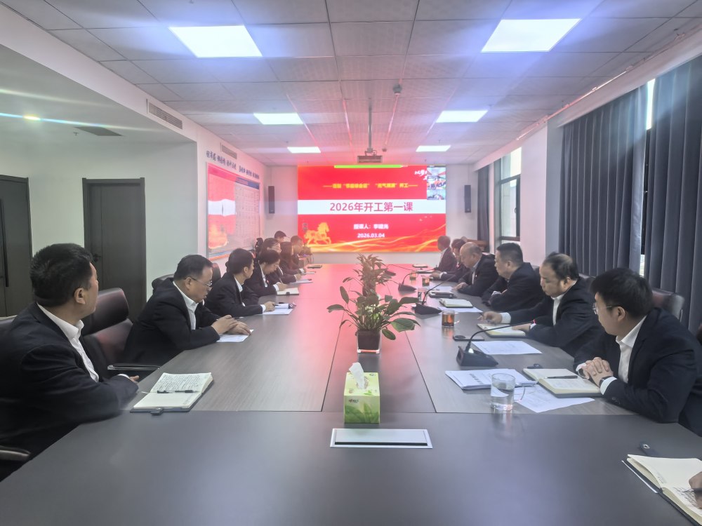 陕煤建设矿建三公司：多点发力按下复工复产“加速键”