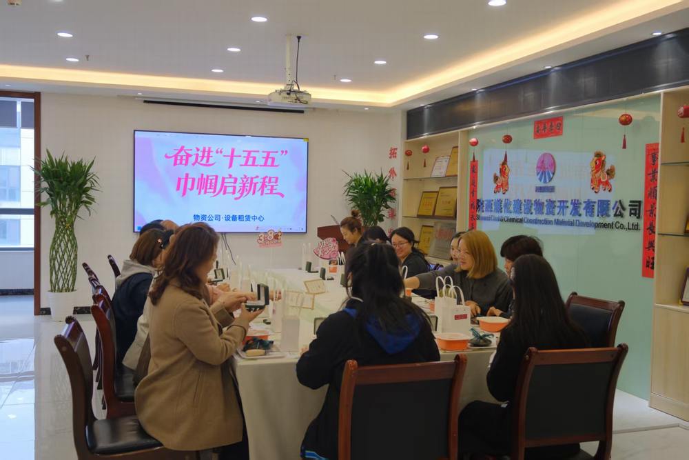 妙手拾珠藏美好 芳华绽放迎三八