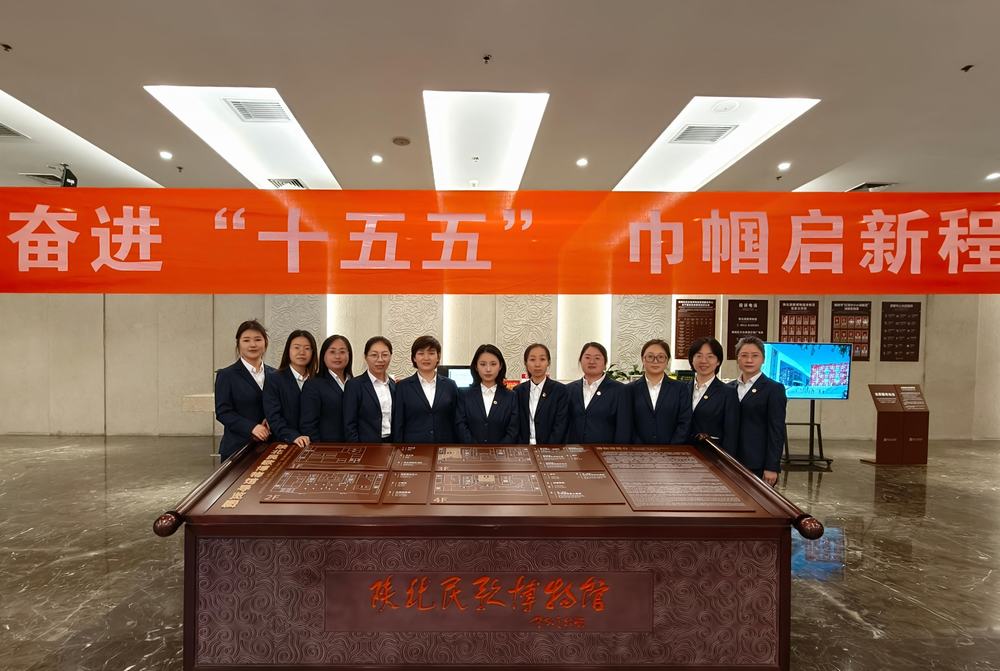陕煤建设榆林公司开展“三八”国际妇女节主题活动