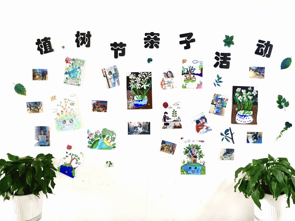 陕煤建设榆林公司开展“建设同行·护美榆林”植树节活动