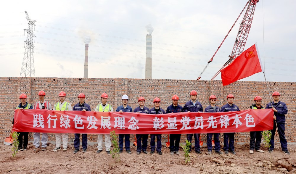 陕煤建设铜煤公司合川电厂项目部:植树护绿担使命 生态共建助发展