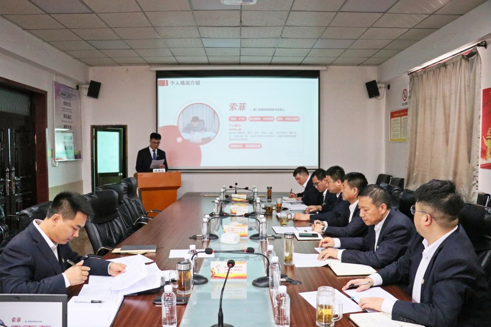 陕煤建设澄合分公司：赛场选才筑根基 竞岗赋能促发展