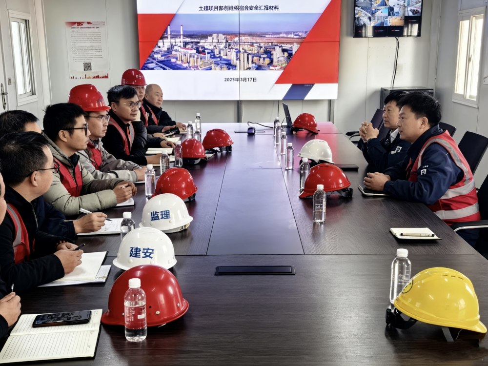 陕煤榆林化学公司副总经理刘振虎深入天工公司基层项目部检查指导工作