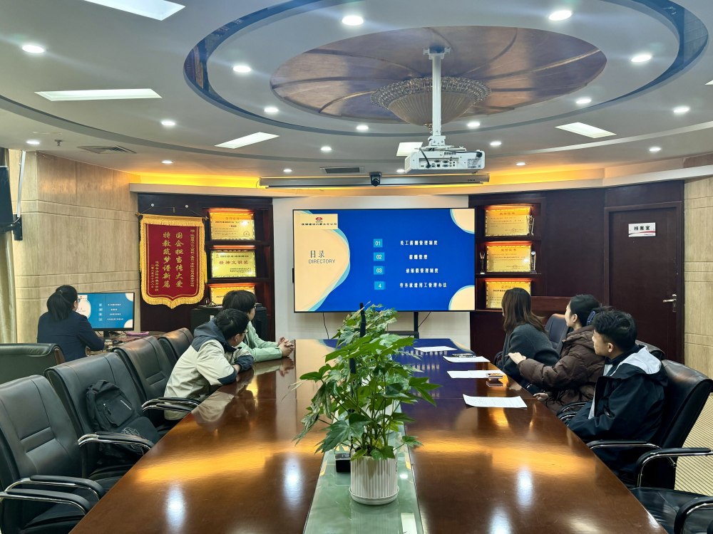 陕煤建设内蒙古分公司开展新员工入职培训