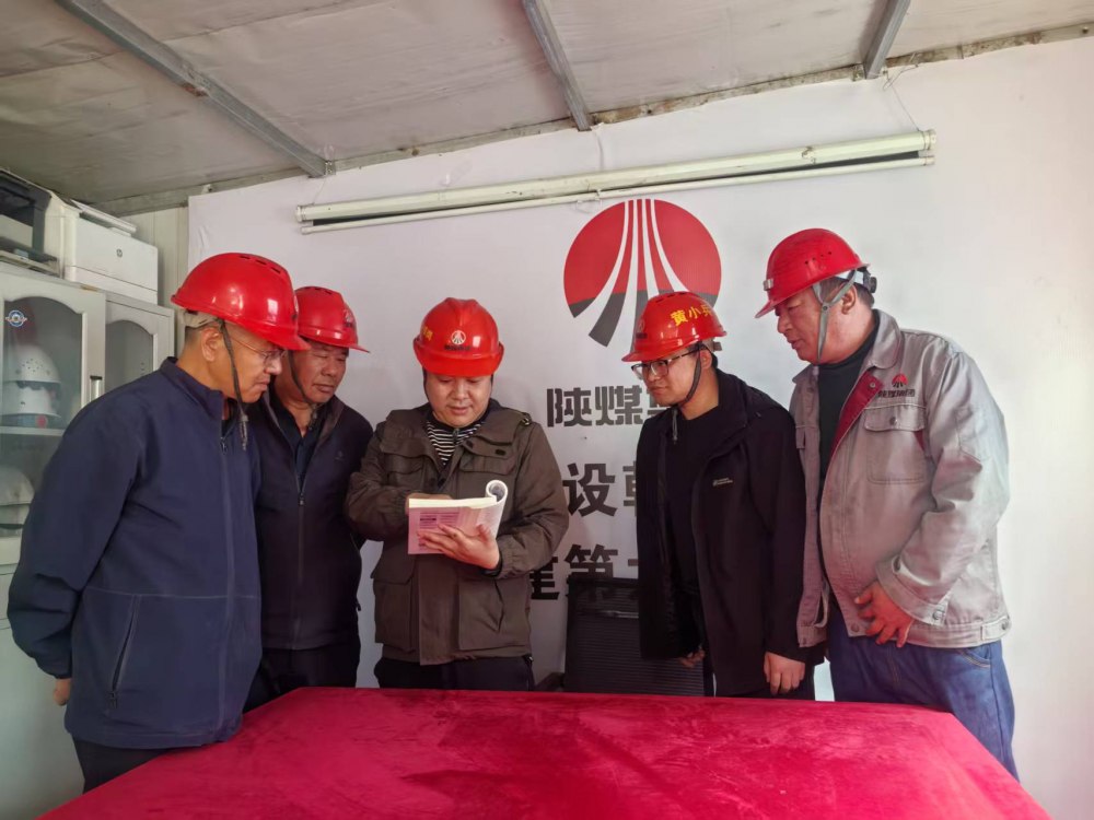 陕煤建设韩城分公司土建九项目部:青年学雷锋,岗位践初心