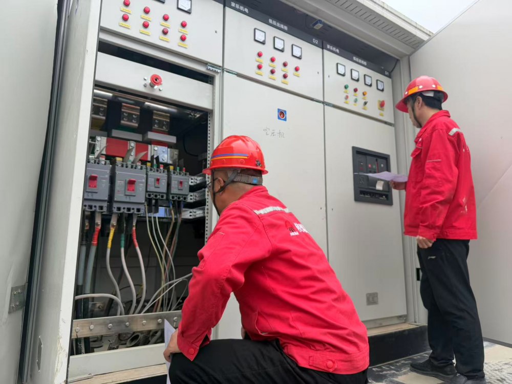 陕煤建设矿建三公司：抓实机电安全管控 筑牢安全生产防线