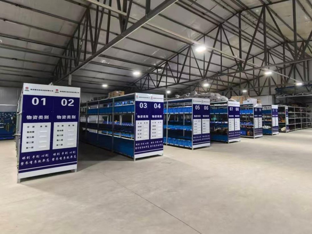 陕煤建设机电安装公司：深化物资精细管理 筑牢提质增效根基