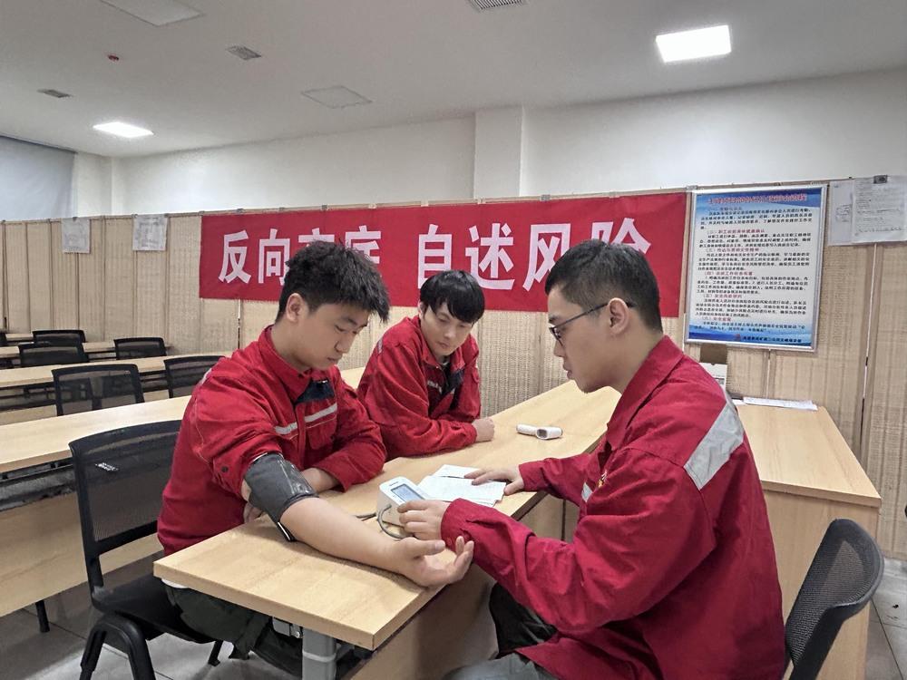 陕煤建设矿建二公司:党建领航聚合力 奋进矿建谱新篇