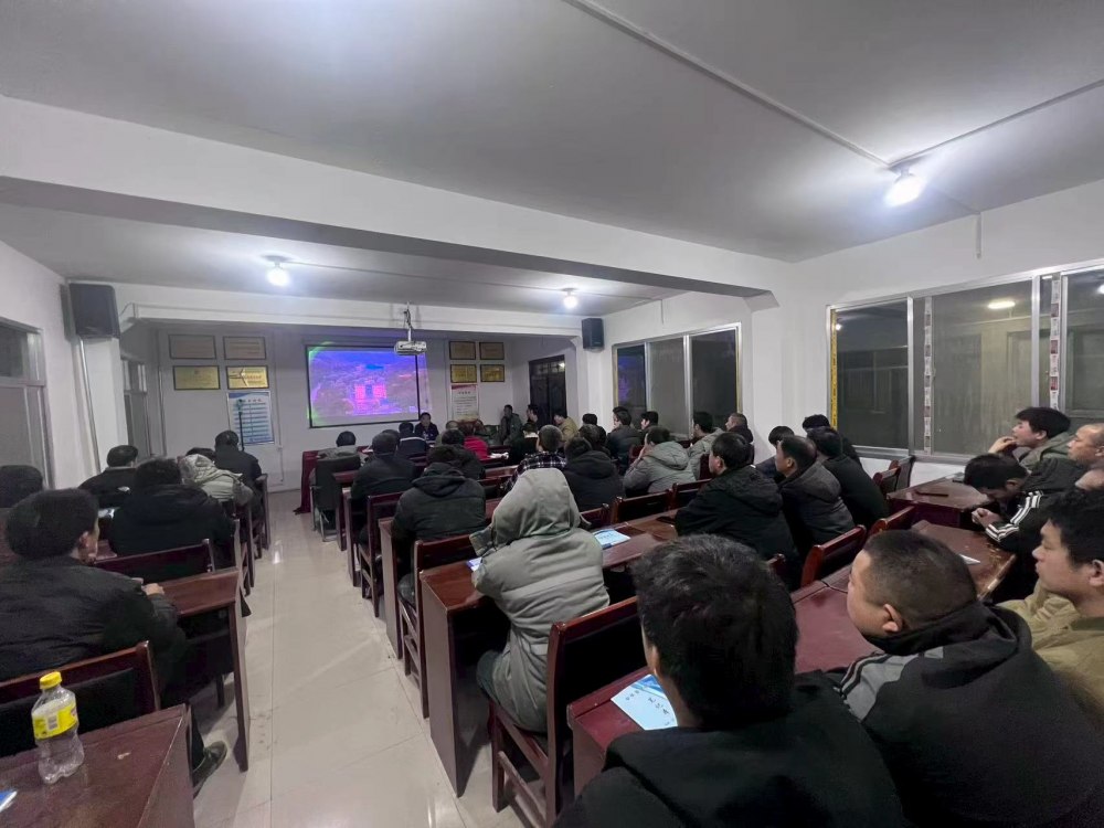 陕煤建设煤矿运营服务分公司：强基固本激活安全管理“小单元”