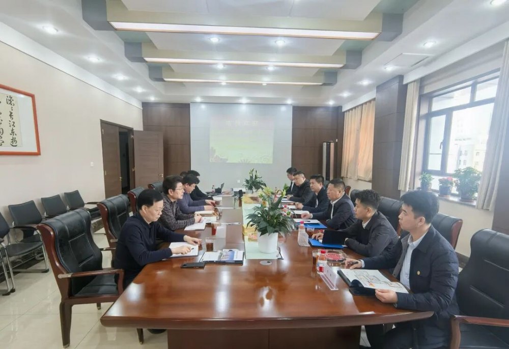 陕煤建设赴新疆煤炭设计研究院交流座谈